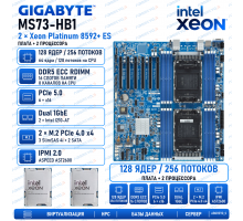 GIGABYTE MS73-HB1 + 2 × Intel Xeon Platinum 8592+ ES, 128 ядер / 256 потоков